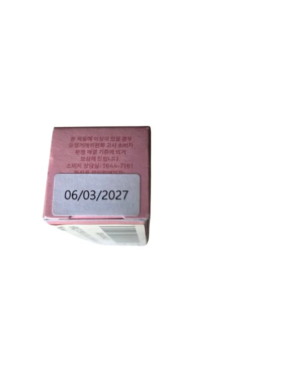 Hince Dewy Liquid Cheek Blush Buildable Color 6ml Warm Freckle Exp 06/2027